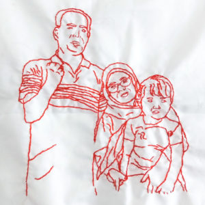 Ibu Dadah's Work