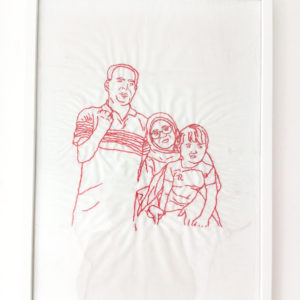 Ibu Dadah's Work