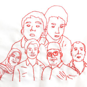 Ibu Quodar's final embroidery of her family. It features six figures.